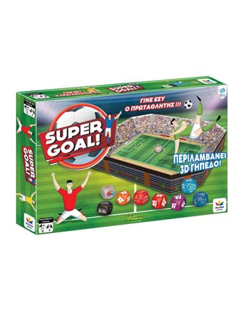 SUPER GOAL  Family Games