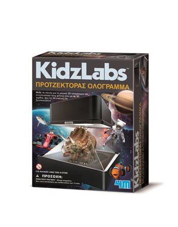 KIDZLABS HOLOGRAM PROJECTOR  Basteleien