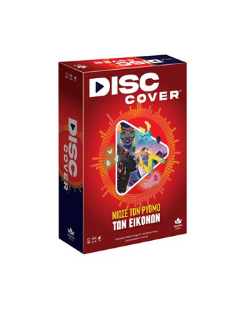 DISC COVER  Family Games