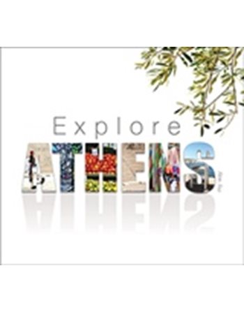 EXPLORE ATHENS  Commemorative Books