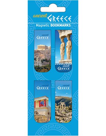 ΜΑΓΝΗΤΙΚΟΙ ΣΕΛΙΔΟΔΕΙΚΤΕΣ - ΑΡΧΑΙΑ ΕΛΛΛΑΔΑ  Σελιδοδείκτες