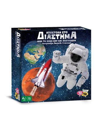 SPACE MISSION BOARD GAME  Family Games