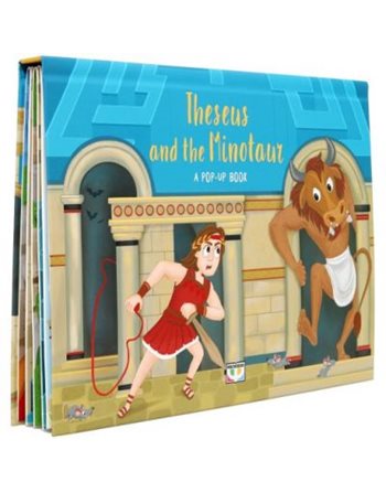 POP-UP STORIES: THESEUS AND THE MINOTAUR  Μυθολογία - Μύθοι