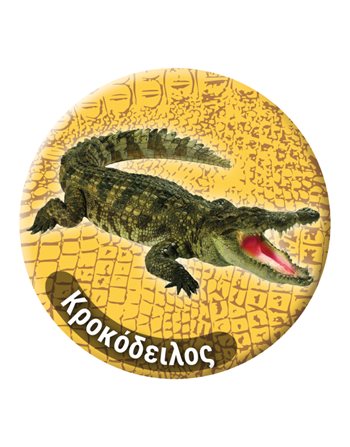 ROUND MAGNET - ANIMALS 5 - CROCODILE  Magnets