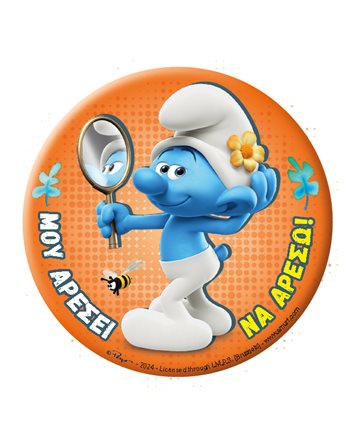 ROUND MAGNET - SMURFS 4 - VANITY SMURF  Magnets