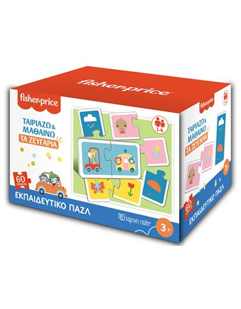 EDUCATIONAL PUZZLE FISHER PRICE - CONNECT AND LEARN  Educational Toys