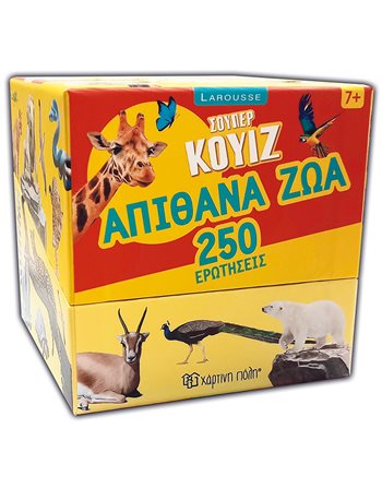 LAROUSSE SUPER QUIZ - AMAZING ANIMALS  Lernspiele