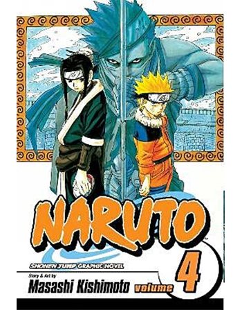 NARUTO VOL.4: HERO'S BRIDGE  Comics & Humor