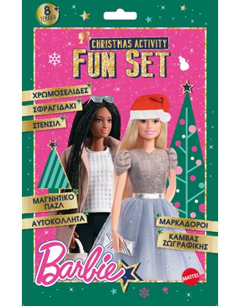 CHRISTMAS ACTIVITY FUN SET - BARBIE  Δραστηριοτήτων - Κατασκευών