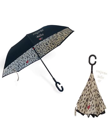 UMBRELLA REVERSIBLE - RENE  Umbrellas