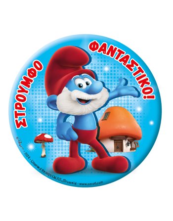 ROUND MAGNET - SMURFS 1 - PAPA SMURF  Magnets