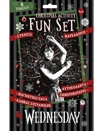 CHRISTMAS ACTIVITY FUN SET - WEDNESDAY  Activity Books