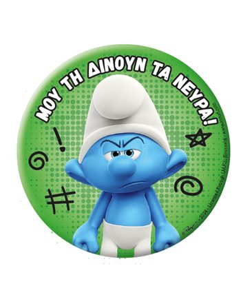 ROUND MAGNET - SMURFS 3 - GROUNCHY SMURF  Magnets