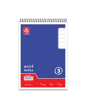 ΜΠΛΟΚ QUICK NOTES ΣΠΙΡΑΛ Νο3 ΡΙΓΕ 11,5x16,4 50φ (4617)  Notebooks