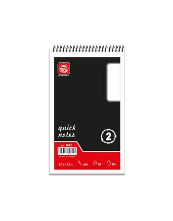 ΜΠΛΟΚ QUICK NOTES ΣΠΙΡΑΛ Νο2 ΛΕΥΚΟ 8,7x14,5 50φ (4612)  Σημειωματάρια