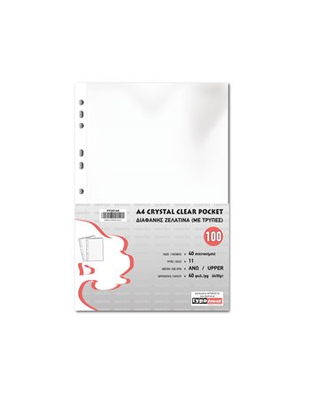 ΖΕΛΑΤΙΝΑ Α4 11 ΤΡΥΠΕΣ 40M (FP20140)  Klarsichthüllen - Hüllen