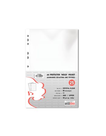 ΖΕΛΑΤΙΝΑ Α4 11 ΤΡΥΠΕΣ 60Μ CRYSTAL CLEAR (FP20060)  Klarsichthüllen - Hüllen