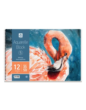 ΑΚΟΥΑΡΕΛΑ Νο5 35x50 ΔΙΠΛΟ ΣΠΙΡΑΛ 12φ (4224)  Μπλοκ Ζωγραφικής