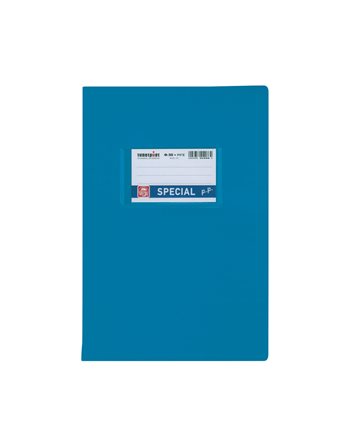 ΤΕΤΡΑΔΙΟ SPECIAL P.P. ΚΑΡΦΙΤΣΑ ΡΙΓΕ ΓΑΛΑΖΙΟ Β5 50φ (4086)  Softcover Notebooks