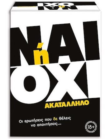 AS BOARD GAME YES OR NO INAPPROPRIATE  Board Games
