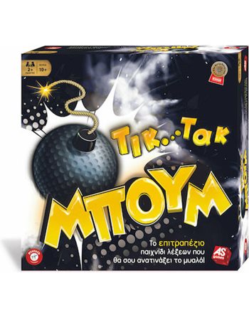 AS BOARD GAME TICK TACK BOOM  Board Games