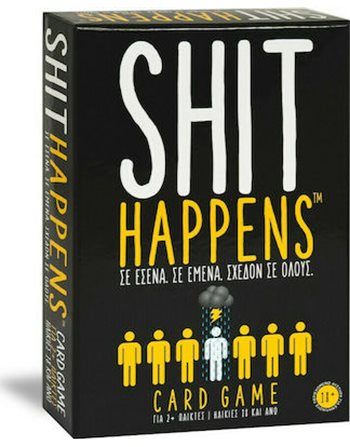 AS ΕΠΙΤΡΑΠΕΖΙΟ SHIT HAPPENS  Παιχνίδια με Κάρτες