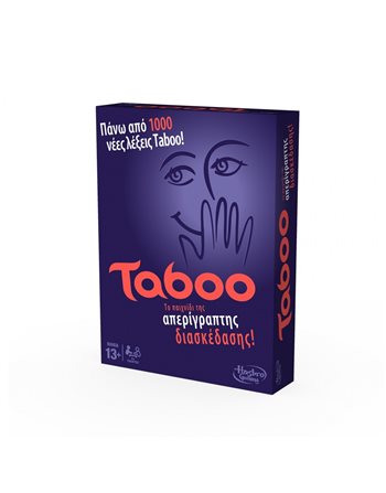 HASBRO TABOO (A4626)  Gesellschaftsspiele