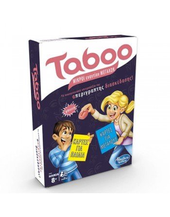 HASBRO TABOO KIDS VS PARENTS (E4941)  Familienspiele