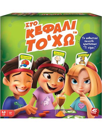 AS BOARD GAME OVERHEADS  Board Games