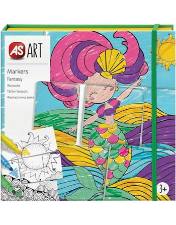 AS ART ΜΑΡΚΑΔΟΡΟΙ ΦΑΝΤΑΣΙΑ  Ζωγραφική