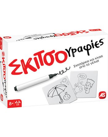 AS BOARD GAME SKETCHES  Kids Games