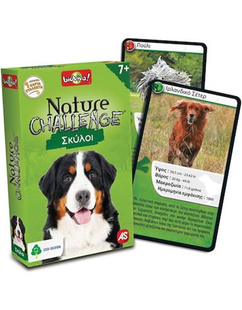 AS NATURE CHALLENGE ΣΚΥΛΟΙ  Παιχνίδια με Κάρτες