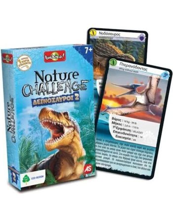AS NATURE CHALLENGE DINOSAURS 2  Card Games