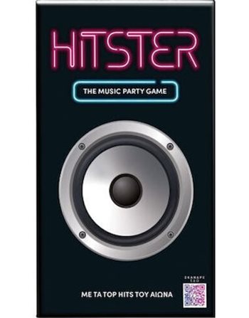 AS ΕΠΙΤΡΑΠΕΖΙΟ HITSTER  Επιτραπέζια Παρέας