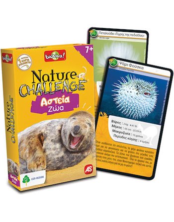 AS NATURE CHALLENGE ΑΣΤΕΙΑ ΖΩΑ  Παιχνίδια με Κάρτες