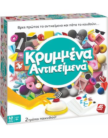 AS BOARD GAME SEARCH AND FIND  Kids Games