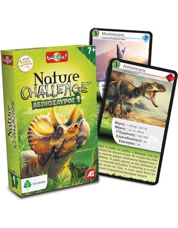 AS NATURE CHALLENGE ΔΕΙΝΟΣΑΥΡΟΙ 1  Παιχνίδια με Κάρτες