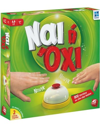 AS BOARD GAME YES OR NO  Kids Games