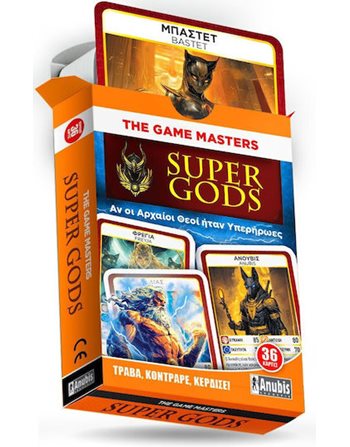 GAME MASTERS: SUPERGODS  Trading Card Games
