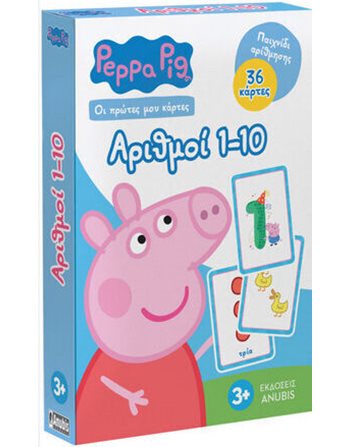 PEPPA PIG: ΑΡΙΘΜΟΙ 1-10  Educational Toys