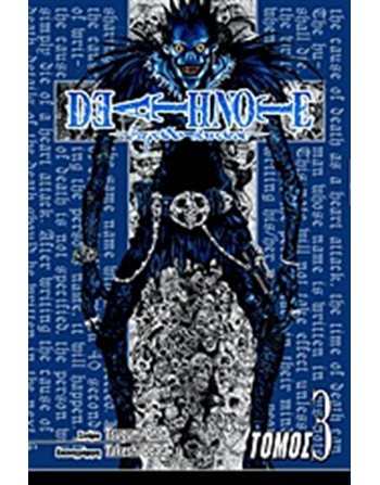 DEATH NOTE 3: ΑΥΤΑΠΑΡΝΗΣΗ  Graphic Novel - Manga