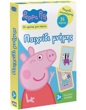 PEPPA PIG: ΠΑΙΧΝΙΔΙ ΜΝΗΜΗΣ  Educational Toys