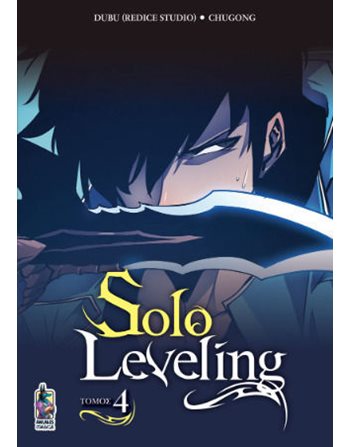 SOLO LEVELING ΤΟΜΟΣ 4  Graphic Novel - Manga
