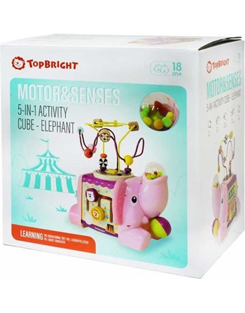 TOP BRIGHT ΚΥΒΟΣ ΔΡΑΣΤΗΡΙΟΤΗΤΩΝ ΕΛΕΦΑΝΤΑΚΙ 5 ΣΕ 1  Ξύλινα Παιχνίδια