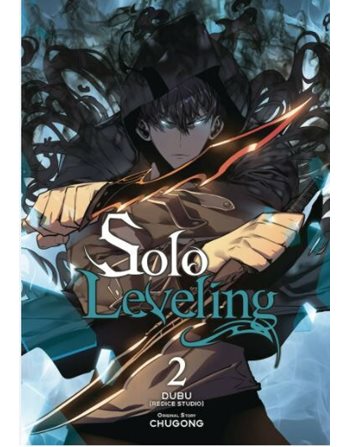 SOLO LEVELING ΤΟΜΟΣ 2  Graphic Novel - Manga