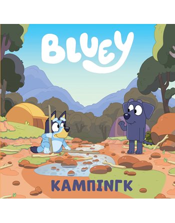 BLUEY: ΚΑΜΠΙΝΓΚ  Storytelling