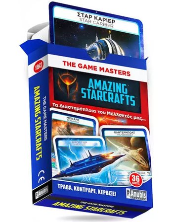 GAME MASTERS: AMAZING STARCRAFTS  Trading Card Games