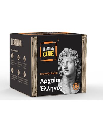 LEARNING CUBE: ANCIENT GREEK  Lernspiele