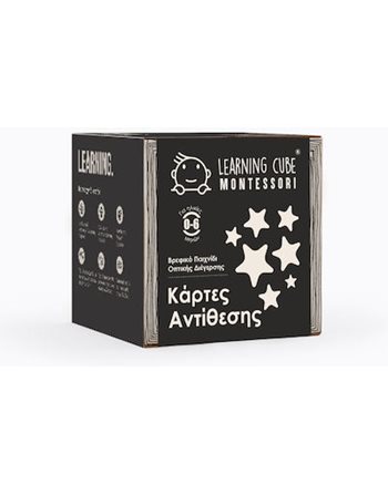 LEARNING CUBE MONTESSORI: CONTRAST CARDS 0+  Educational Toys