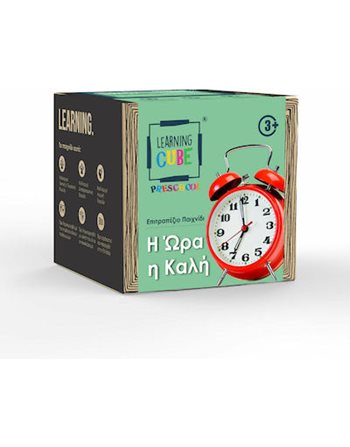LEARNING CUBE: THE GOOD TIME  Educational Toys